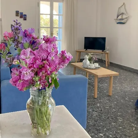 Apartamento Nikiforos *